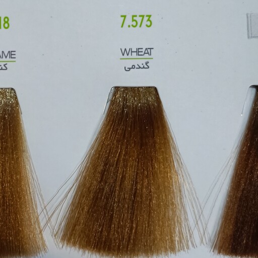 پک رنگ موی بدون آمونیاک فیوژن مارال شماره 7.573 گندمی شامل رنگ مو،ماسک مووسرم روغن آرگان حاوی روغن آرگان100میل