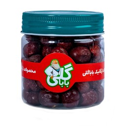 عناب ممتاز باباگلی -80 گرم