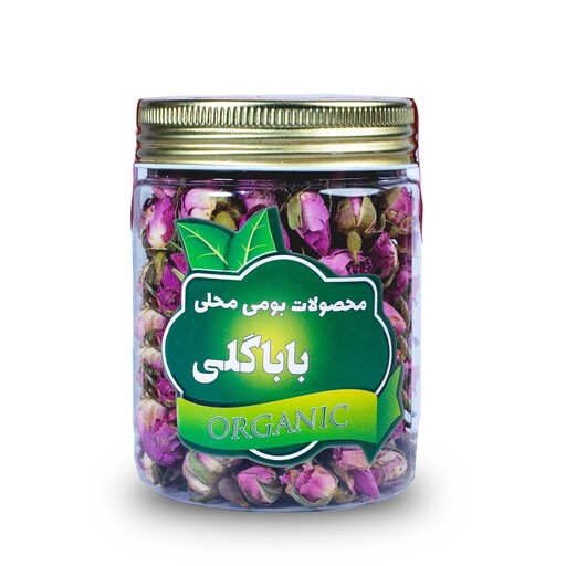 غنچه گل محمدی ممتاز باباگلی -55 گرم