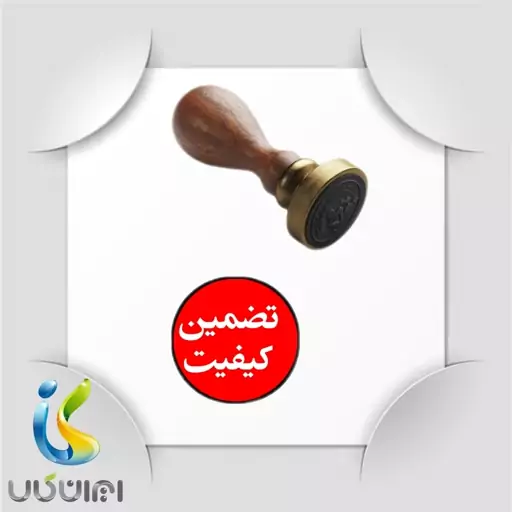 روغن آووکادو یک لیتری طبیعی و درجه یک با کیفیت عالی ایران کالا