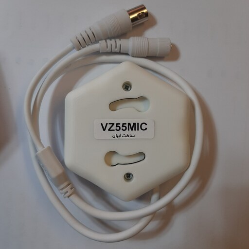 میکروفون 4 جهته VIZITRON