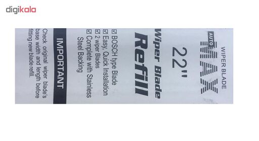 لاستیک تیغه برف پاک کن اوتومکس مدل AM2222 مناسب برای پژو 405 بسته دو عددی