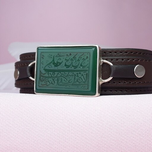 دستبند خطی زنانه عقیق سبز علی مع الحق (کد 1230)