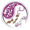 خرازی و‌ لوازم جشن ترمه