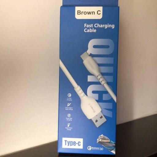 Fast charging cable Brown C  کابل فست شارژ Brown C 