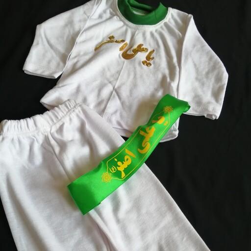 لباس علی اصغر و یا رقیه  رنگ سبز و سفید ست کامل با آستین کوتاه و نوشته طلایی و و سبز رنگ 