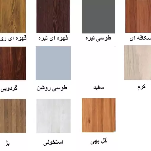 تخت خواب یکنفره لونا سایز 120x200 سانتی متر