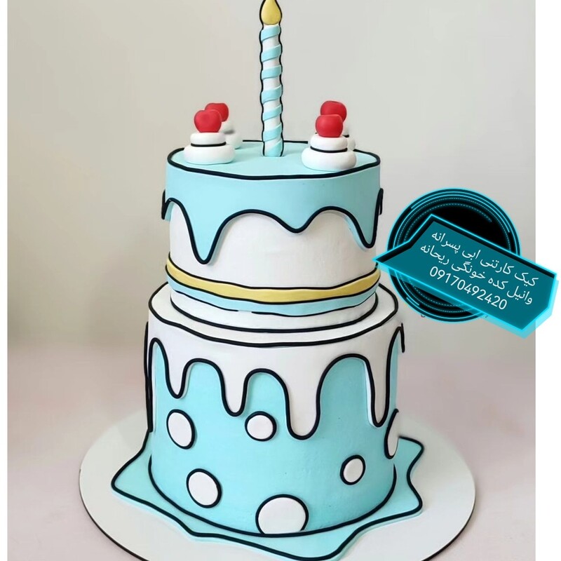 کیک دو طبقه  کارتنی آبی پسرانه به سفارش مشتری تاپر پسرانه هم کار میشود