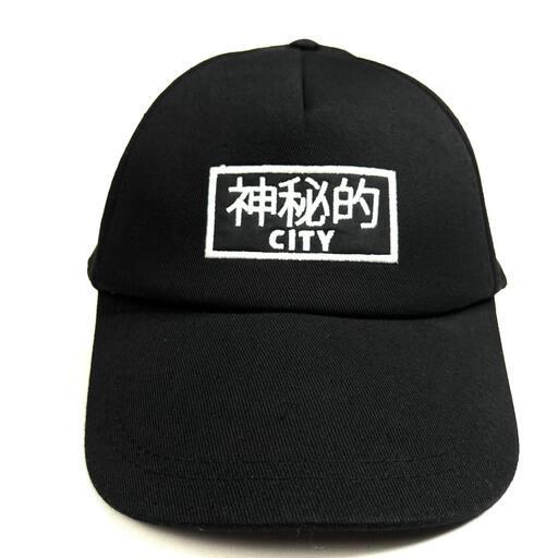 کلاه کپ مردانه دفکتو مدل CITY