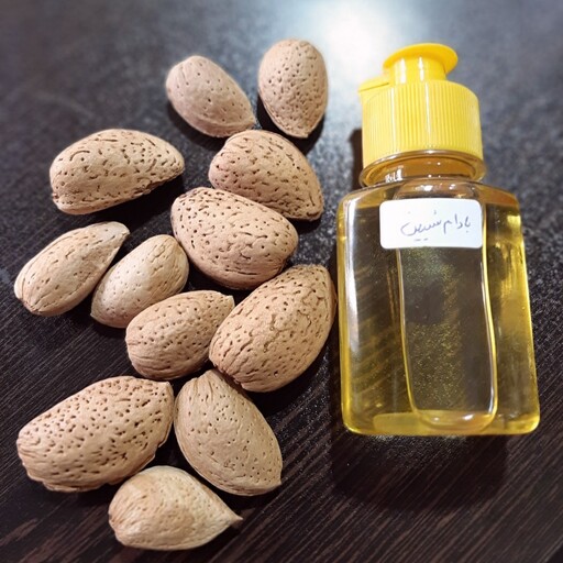 روغن بادام شیرین - لطیف کننده پوست و مو و رفع چروکی پوست-60 سی سی