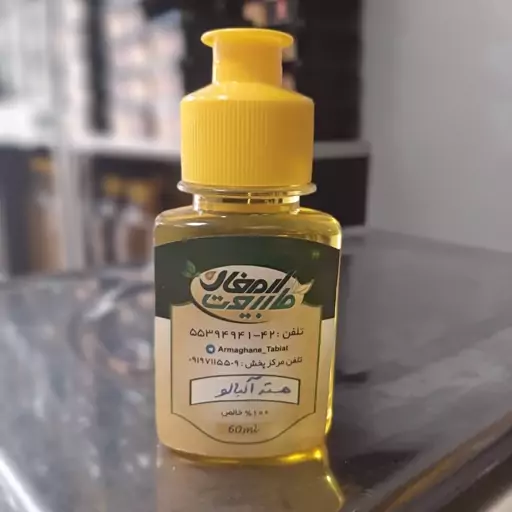 روغن هسته آلبالو 60 سی سی-خالص و طبیعی