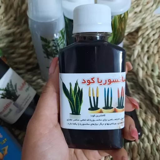 قطره مخصوص سانسوریا