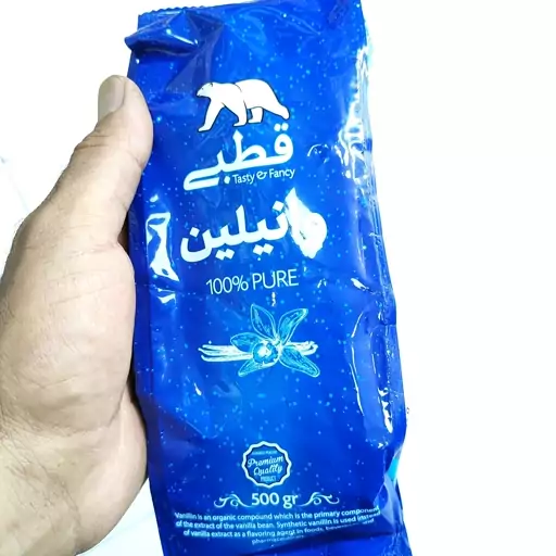 وانیل 100 درصد خالص اصلی بدون شکر 50 گرمی