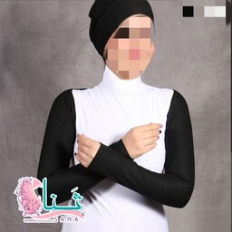 ساق دست متصل، ساق دست یکسره  نخی و استرج ثنا