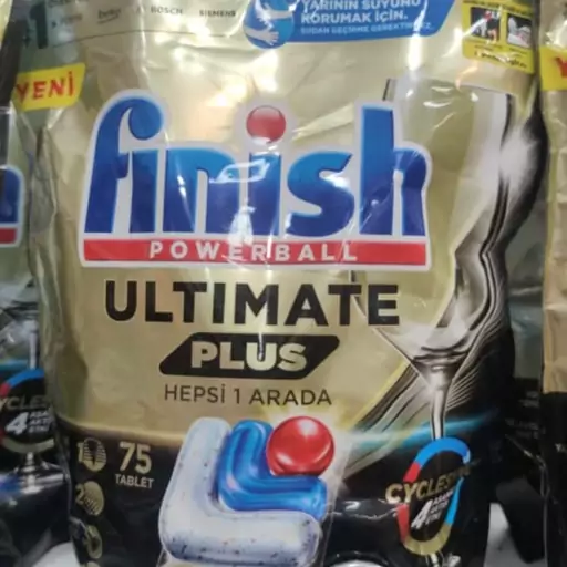 قرص ماشین ظرفشویی فینیش اولتیمیت پلاس 75 عددی  مدل FINISH ULTIMATE PLUS

