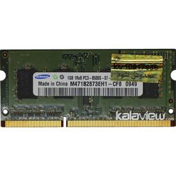 رم لپ تاپ سامسونگ 1GB مدل DDR3 باس 1066MHZ-8500 چین CN M471B2873EH1-CF8 0949 تایمینگ CL7
