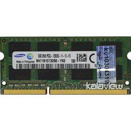 رم لپ تاپ سامسونگ 8GB مدل DDR3L باس 1600MHZ-12800 فیلیپین PH M471B1G73DB0-YK0 1509 تایمینگ CL11