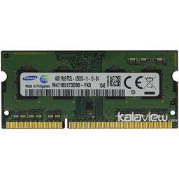 رم لپ تاپ سامسونگ 4GB مدل DDR3L باس 1600MHZ-12800 فیلیپین PH M471B5173DB0-YK0 1546 تایمینگ CL11