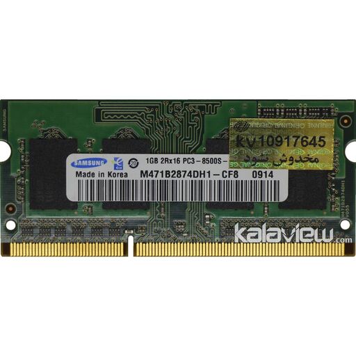 رم لپ تاپ سامسونگ 1GB مدل DDR3 باس 1066MHZ-8500 کره KR M471B2874DH1-CF8 0914 تایمینگ CL7