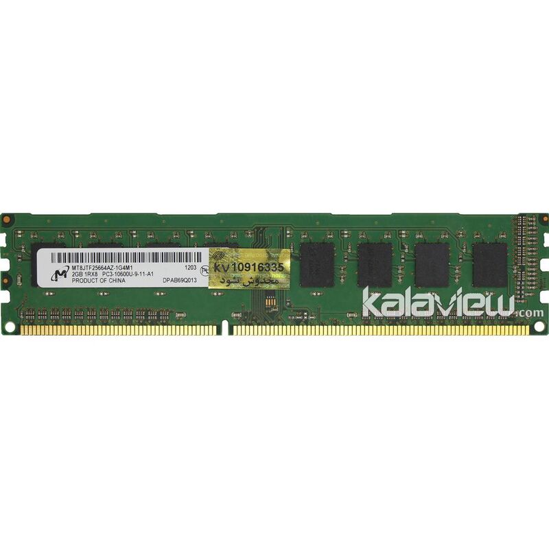 رم کامپیوتر میکرون 2GB مدل DDR3 باس 1333MHZ-10600 چین MT8JTF25664AZ-1G4M1 203 تایمینگ CL9