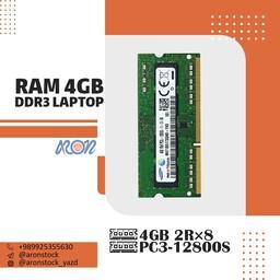 رم 4 گیگابایت لپتاپی سامسونگ DDR3