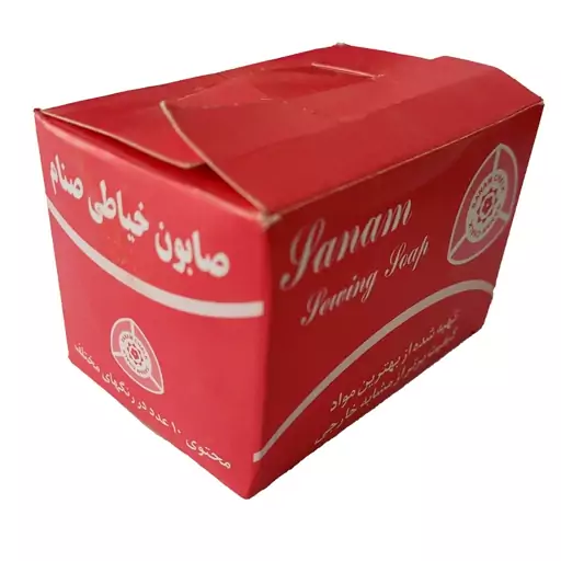 صابون خیاطی گچی صنام (سایز بزرگ) (بسته 10 عددی)