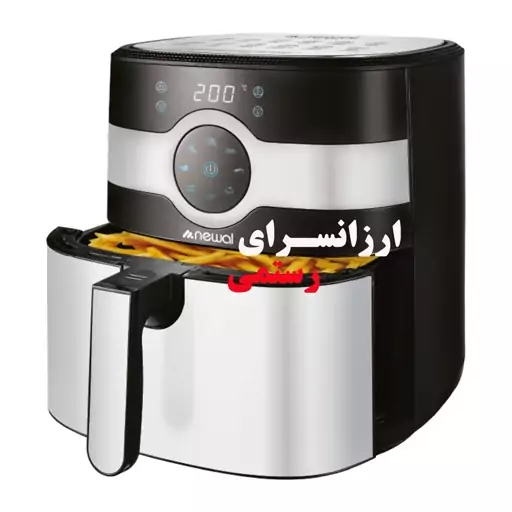 سرخ کن بدون روغن 8 لیتر نوال  ترکیه مدل FRY-5128 با گارانتی 12 ماهه