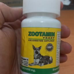 قرص مولتی ویتامین سگ زوتامین تایلند 70 عددی 