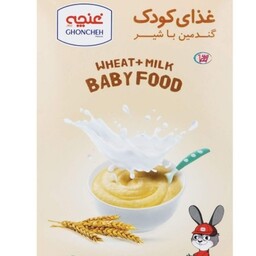 مکمل غذای کودک گندمین با شیر 250 گرمی برند غنچه
