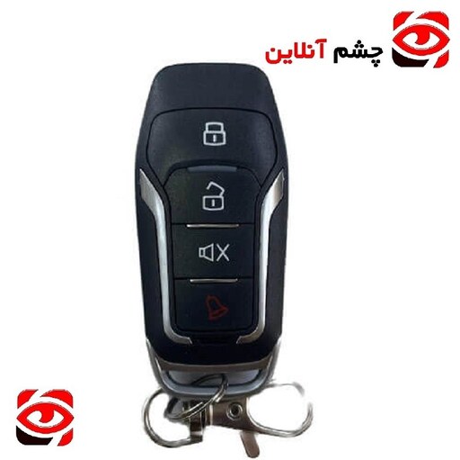 ریموت بلوتوثی لوکس J404 فرکانس 433 چشم آنلاین