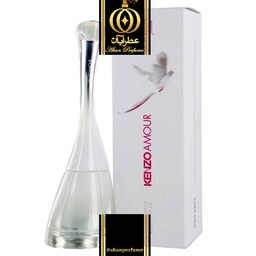 عطر گرمی کنزو آمور فلورال سفید (کنزو وایت) - kenzo Amour Florale -  شیشه 10 گرمی