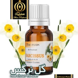 عطر گرمی و اسانس خالص گل نرگس - Narcissus Flower  -  شیشه 10 گرمی
