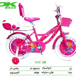 .. دوچرخه سایز 16 دخترانه ، مارک اکی (OK)  ، کد کالا  1600686
