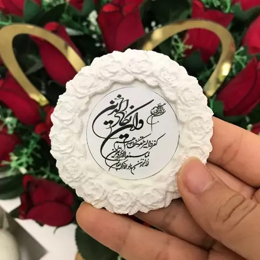 گیفت شیک و ساده عروسی و عقد 