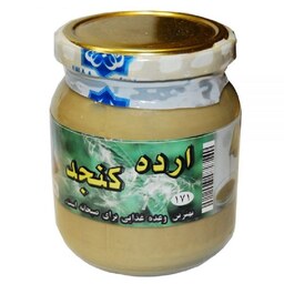 ارده سنتی ایرانی 350 گرمی