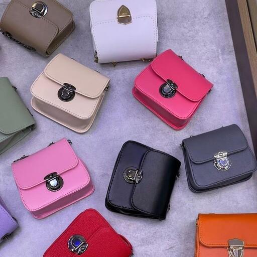 کیف مینی بگ قفلی در 29 رنگ مختلف ابعاد 12در12