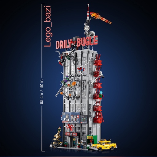 لگو ساختمان دیلی بیوگل مارول و اسپایدرمن برند 99665