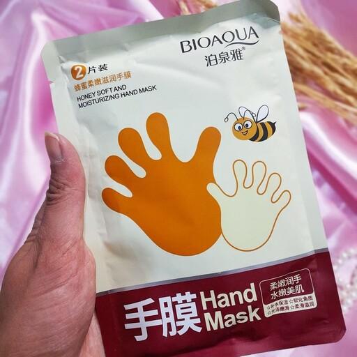 ماسک دست عسل بیوآکوا bioaqua
دارای ویتامین، سازگار با پوست خشک، معمولی و حساس