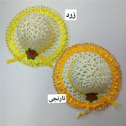 کلاه دخترانه حصیری پولکی و رنگین کمانی