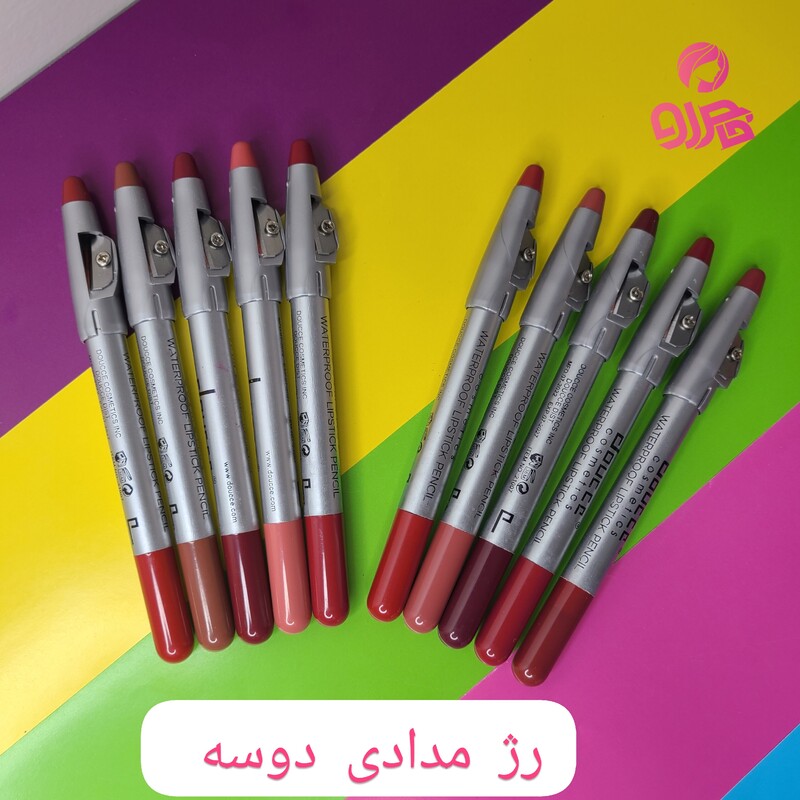 رژ لب مدادی تراشدار دوسه Doucce در 12 رنگ (سودکمتر فروش بیشتر)
