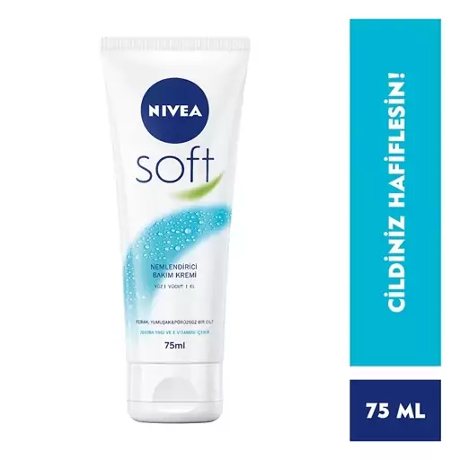 کرم مرطوب کننده و احیا کننده اورجینال Nivea 75 ml