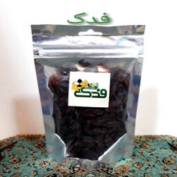 مویز فخری شیرازی فدک (400گرم)