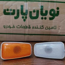 راهنمای روی گلگیر پراید