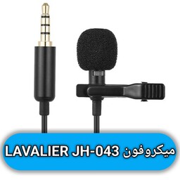 میکروفون LAVALIER مدل JH-043 - میکروفون موبایل ، کامپیوتر  و دوربین