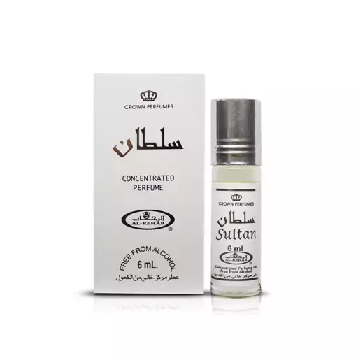 عطر سلطان sultan برند الرحاب ساخت کشور امارات
6ml