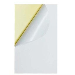 کاغذ پشت چسب دار  لیبل A4 سفید - 10 عددی کیفیت A