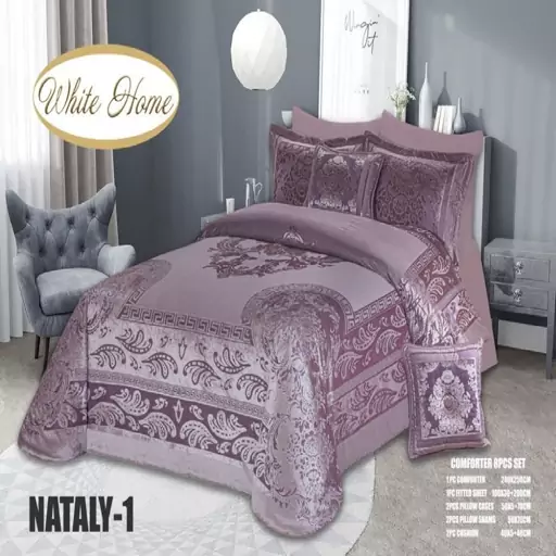 روتختی مخمل شانل white homeمدل Nataly دونفره 8 تکه رنگ یاسی