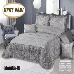 روتختی مخمل شانل white homeمدل Monika دونفره 8 تکه رنگ طوسی تیره