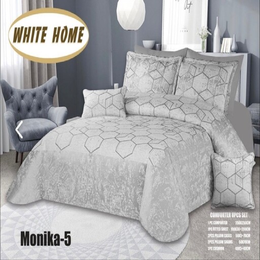 روتختی مخمل شانل white homeمدل Monika دونفره 8 تکه رنگ کرم