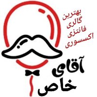 حبیب رضانژادی